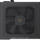 Блок питания Ocypus Delta P850 Delta-P850-B1FDBK024X-EU