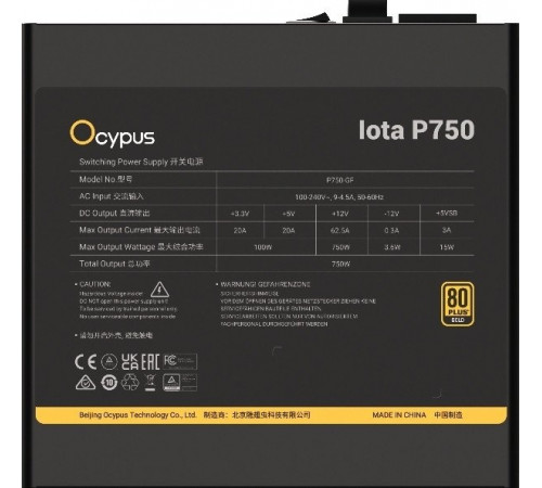 Блок питания Ocypus Iota P750 Iota-P750-G1FFBK024X-EU