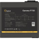 Блок питания Ocypus Gamma P750 Gamma-P750-W1HDBK024X-EU