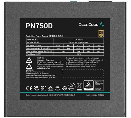 Блок питания Deepcool PN650D
