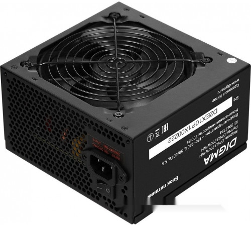 Блок питания DIGMA DPSU-700W-WH