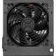Блок питания DIGMA DPSU-700W-WH