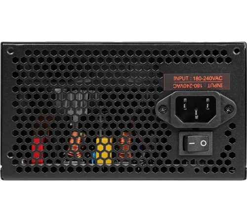 Блок питания DIGMA DPSU-700W-WH