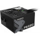 Блок питания Gigabyte P650G