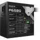Блок питания Gigabyte P650G