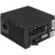 Блок питания Exegate 1200VSP FC EX297235RUS