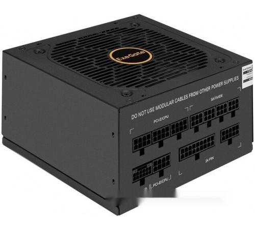 Блок питания Exegate 1200VSP FC EX297235RUS