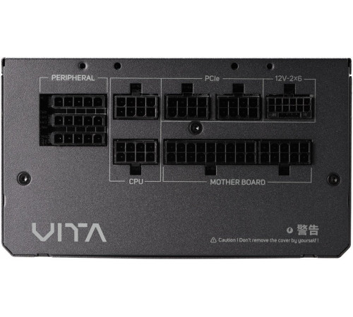 Блок питания FSP Group VITA GM 850W VITA-850GM