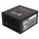Блок питания ZALMAN ZM700-LX 700W