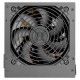 Блок питания Thermaltake TR2 S 700W