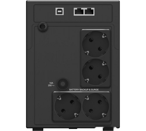 Источник бесперебойного питания IPPON Smart Power Pro II 1200 Euro