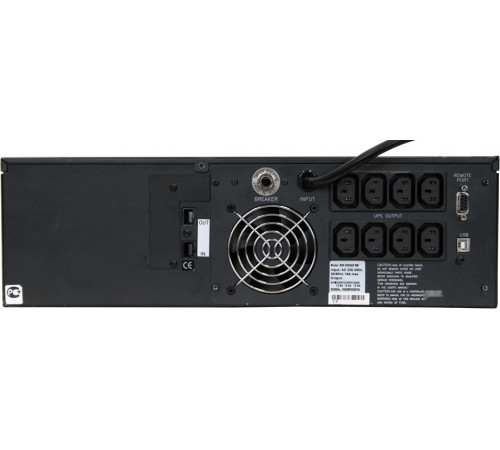 Источник бесперебойного питания Powercom King Pro RM KIN-2200AP LCD RM
