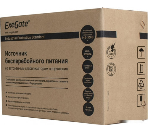 Источник бесперебойного питания Exegate Power Back BNB-450.LED.AVR.C13.RJ