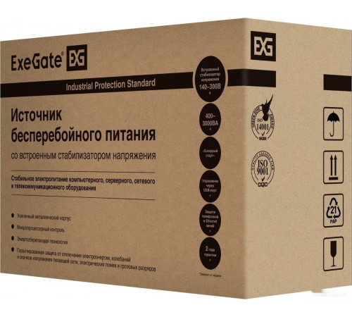 Источник бесперебойного питания Exegate Power Smart ULB-850.LCD.AVR.EURO.RJ.USB