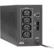 Источник бесперебойного питания Exegate Power Smart ULB-850.LCD.AVR.C13.RJ.USB
