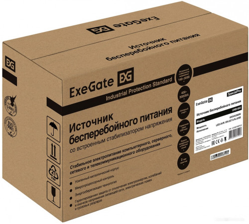 Источник бесперебойного питания Exegate SpecialPro UNB-650.LED.AVR.1SH.2C13.RJ.USB EX292768RUS