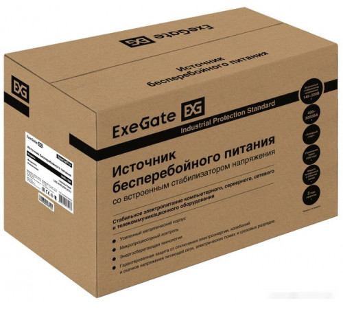 Источник бесперебойного питания Exegate SpecialPro UNB-1200.LED.AVR.2SH.3C13 EX292793RUS