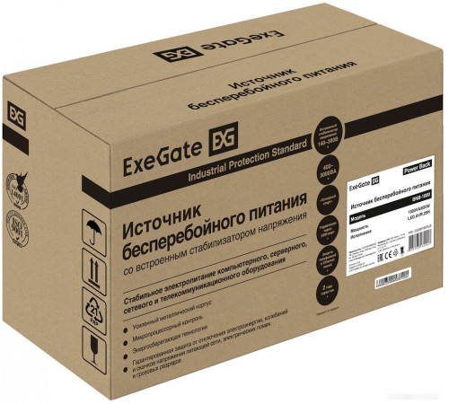 Источник бесперебойного питания Exegate Power Back BNB-1000.LED.AVR.2SH EX292785RUS