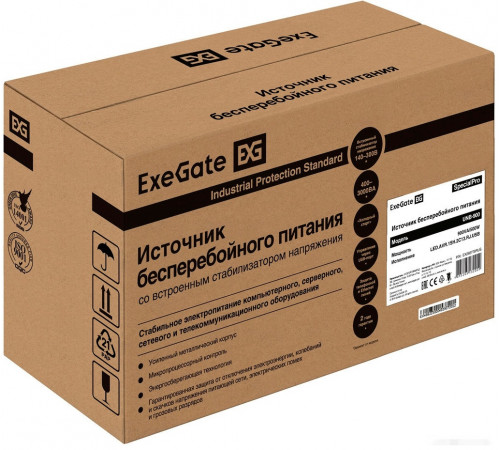 Источник бесперебойного питания Exegate SpecialPro UNB-900.LED.AVR.1SH.2C13.RJ.USB EX292778RUS