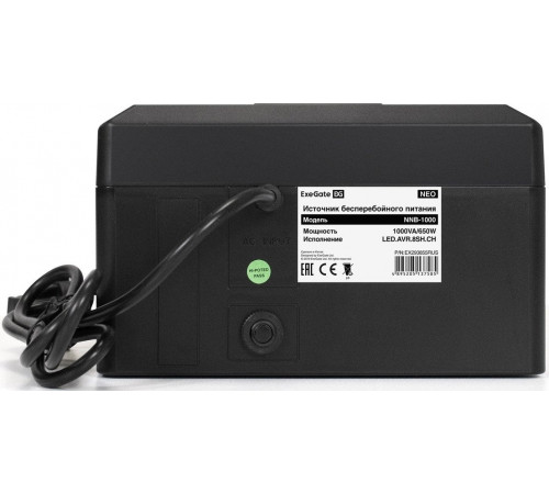 Источник бесперебойного питания Exegate Neo NNB-1000.LED.AVR.8SH.CH EX293855RUS