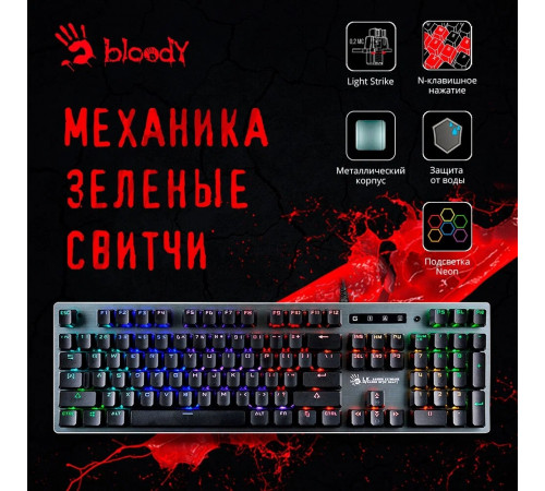 Клавиатура A4Tech Bloody B765
