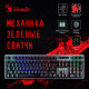 Клавиатура A4Tech Bloody B765