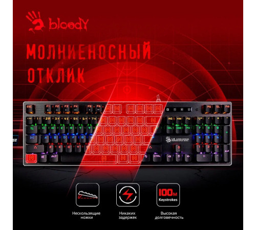 Клавиатура A4Tech Bloody B765