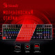 Клавиатура A4Tech Bloody B765