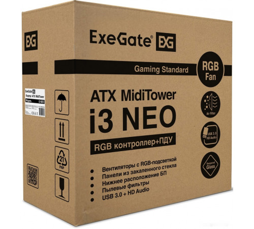 Корпус Exegate i3 Neo EX289023RUS