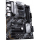 Материнская плата Asus Prime B550-Plus