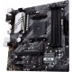 Материнская плата Asus Prime B550M-A