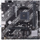 Материнская плата Asus Prime A520M-K