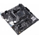 Материнская плата Asus Prime A520M-K