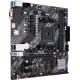 Материнская плата Asus Prime A520M-K