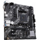Материнская плата Asus Prime A520M-K
