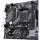 Материнская плата Asus Prime A520M-K