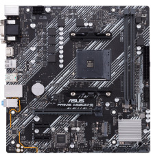 Материнская плата Asus Prime A520M-E
