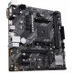 Материнская плата Asus Prime A520M-E