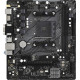 Материнская плата ASROCK A520M-HVS