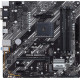 Материнская плата Asus PRIME B550M-K