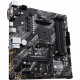Материнская плата Asus PRIME B550M-K