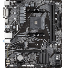 Материнская плата Gigabyte A520M H (rev. 1.0)