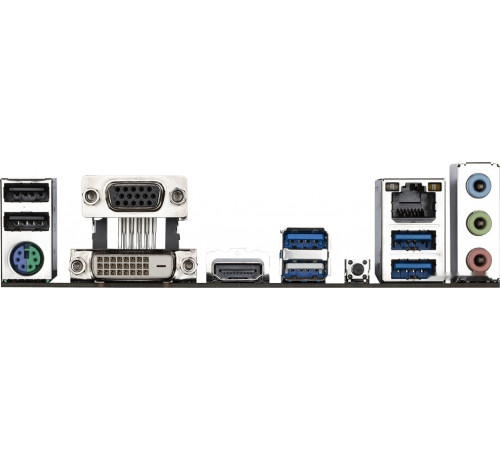 Материнская плата Gigabyte A520M S2H (rev. 1.0)