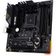 Материнская плата Asus TUF Gaming B550M-Plus (Wi-Fi)