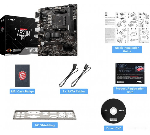 Материнская плата MSI A520M Pro