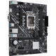 Материнская плата Asus Prime H610M-K D4