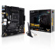 Материнская плата Asus TUF Gaming B550M-Plus Wi-Fi II