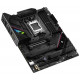 Материнская плата Asus ROG Strix B650E-F Gaming WiFi
