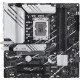 Материнская плата Asus Prime B760M-A WiFi D4