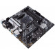 Материнская плата Asus Prime B550M-A WIFI II